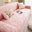 Blush Pink