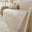 Ivory Sand