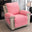 Rose Pink
