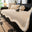 Sand Beige